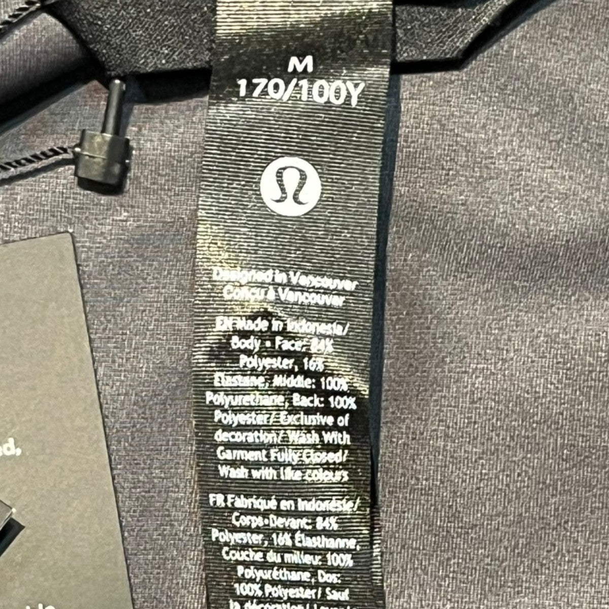 LULULEMON 無地ジャケットLM4AU0S 古着・中古-6枚目のアイテム画像