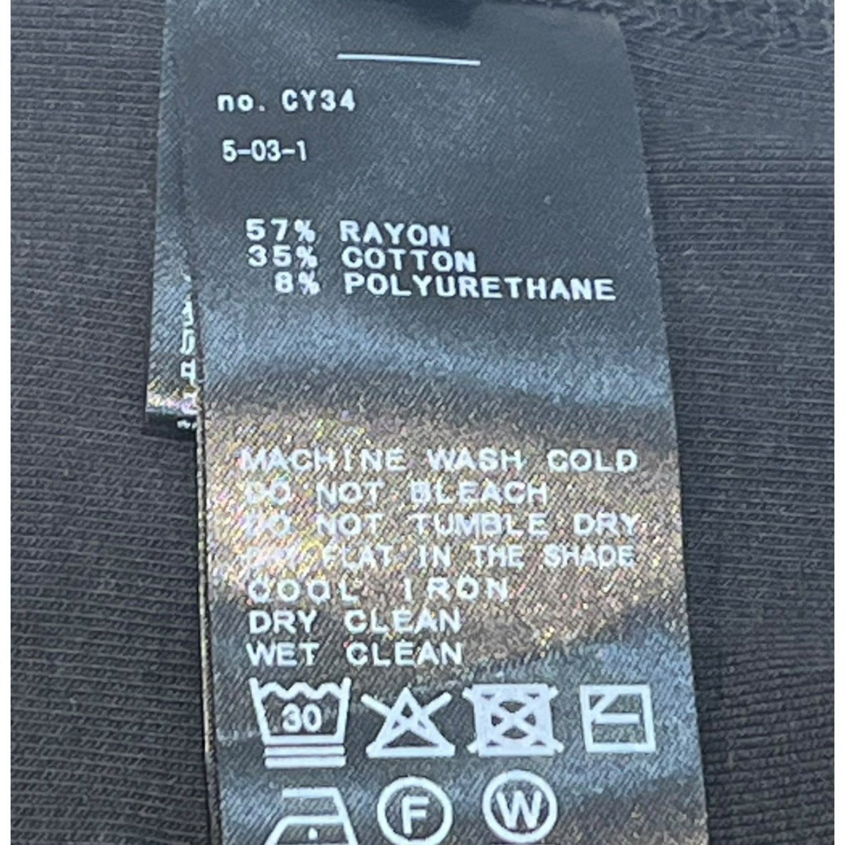 VERMEIL par iena Cup in Tank top無地タンクトップ25070938533020 古着・中古-4枚目のアイテム画像