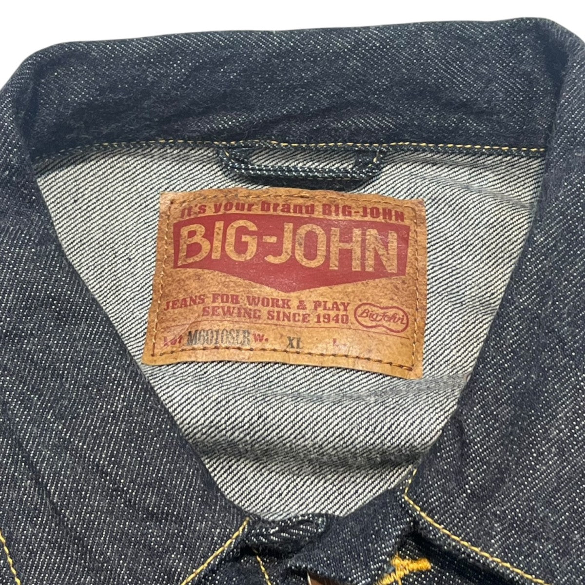 VINTAGE Classic Tracker JacketデニムジャケットM6010SLB SL