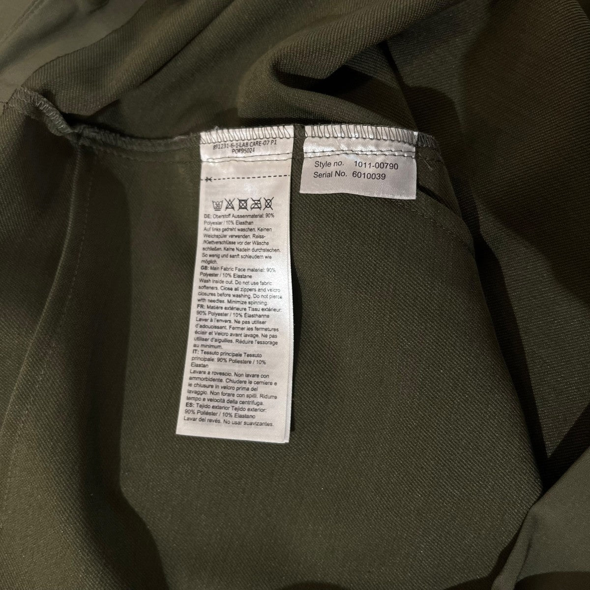 Macun SO Hooded Jacketジャケット1011-00790