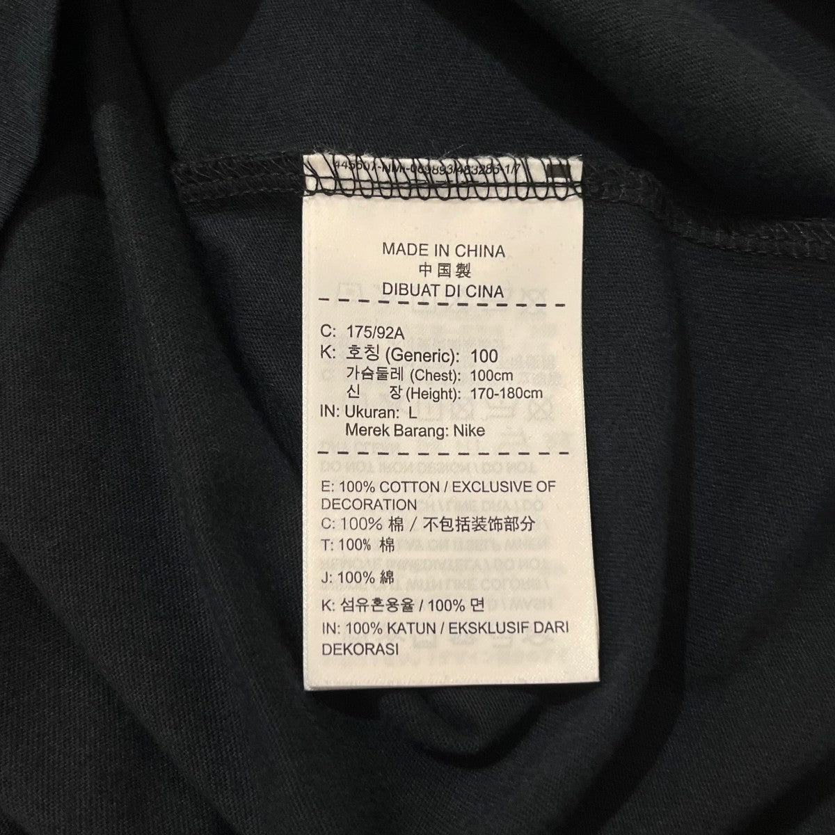 プリント柄Tシャツ745339-010