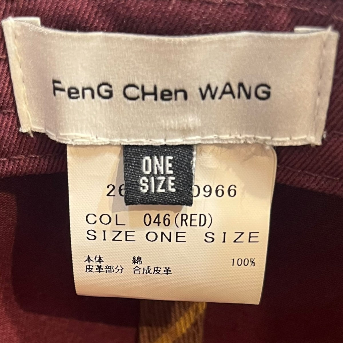 Barbour×FENG CHEN WANG エンブレム刺繍キャップ261MHA0966 古着・中古-7枚目のアイテム画像