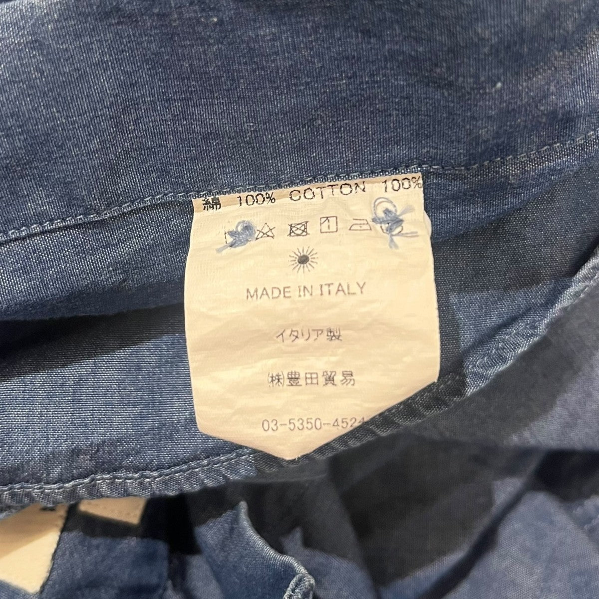 ホリゾンタルカラー長袖シャツ