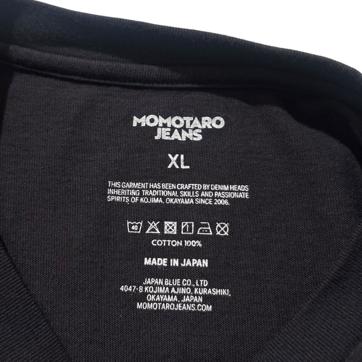 Tシャツ