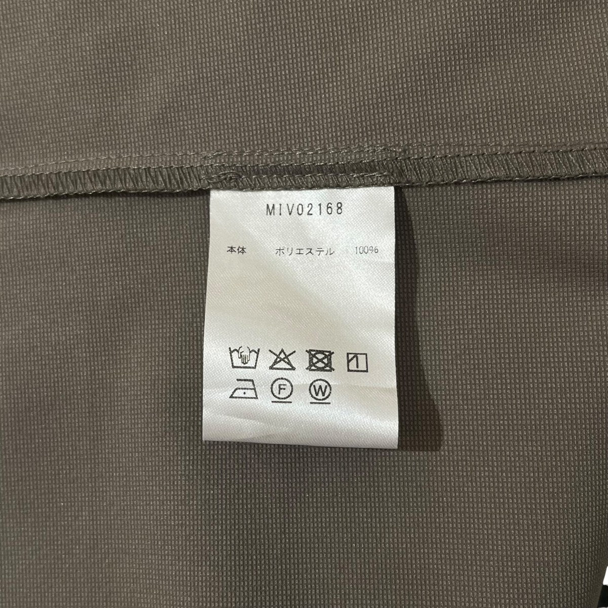 MILLET ロゴプリントビオナセ スタンド ジャケットMIV02168 古着・中古-7枚目のアイテム画像