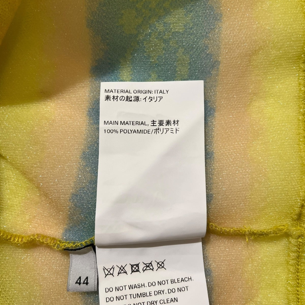 OUR LEGACY KIA KNITTED VESTフェアアイル柄VネックシアーニットベストM4213 古着・中古-6枚目のアイテム画像