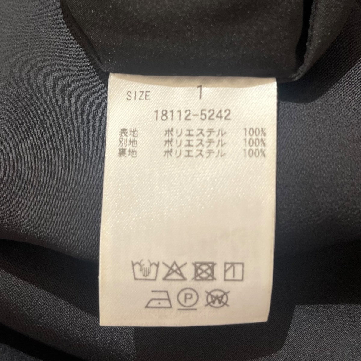STAND COLLAR WAIST TIE ONEPIECE無地ワンピース18112-5242