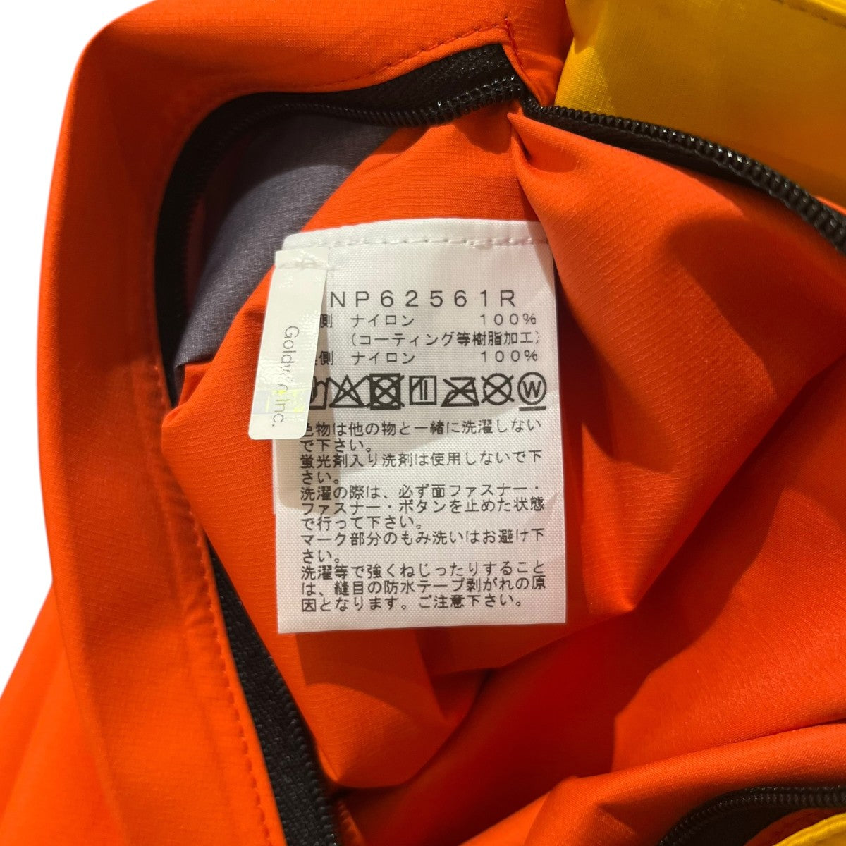 THE NORTH FACE GTX RAINTEX HOODIENP62561R 古着・中古-7枚目のアイテム画像