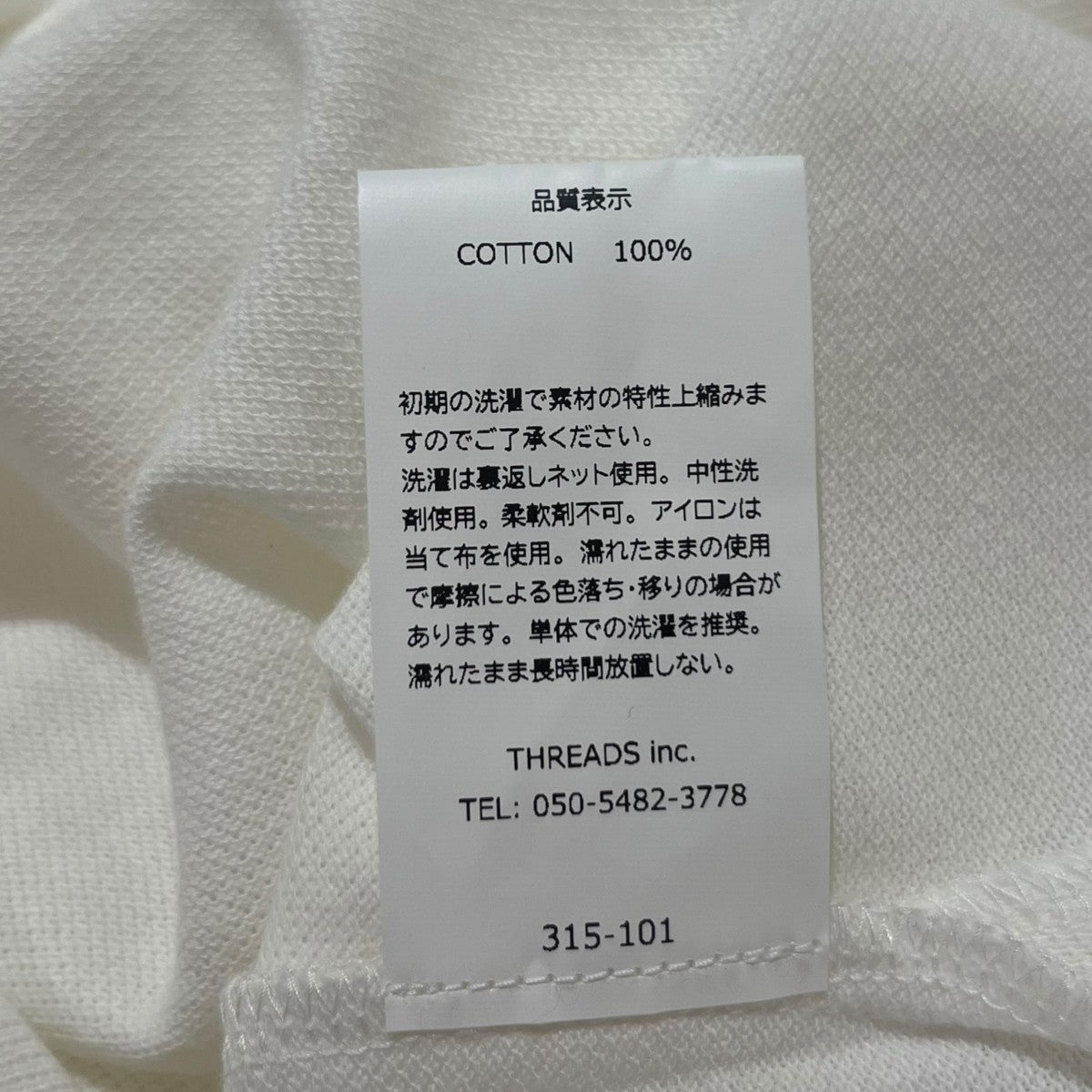 100％COTTON PIQUE POLO SHIRT無地ポロシャツ