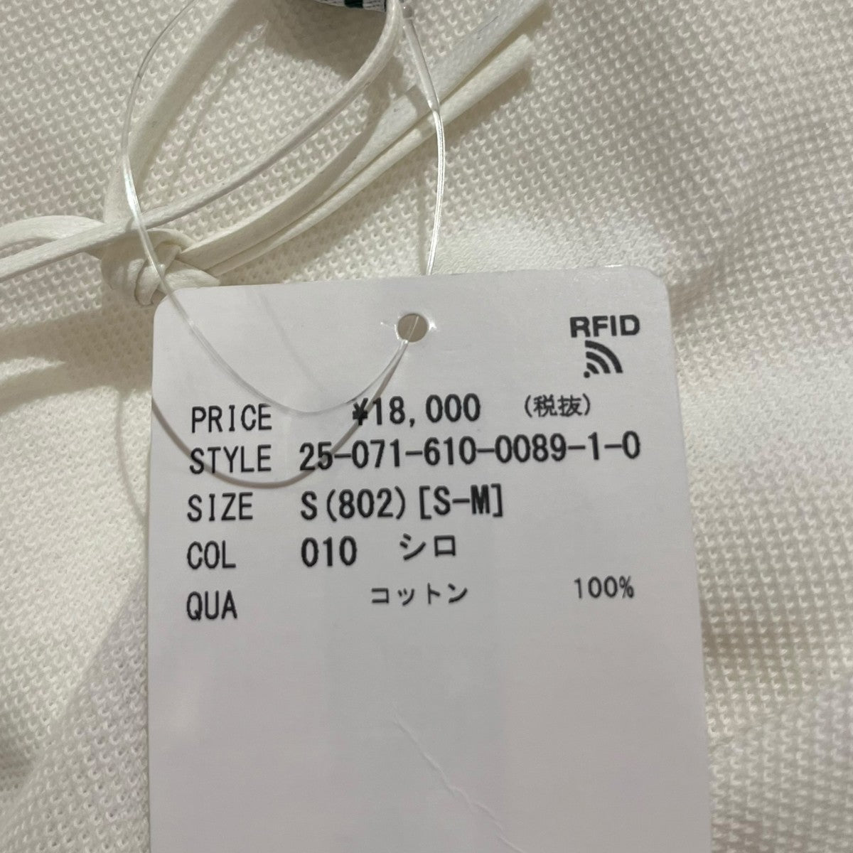 100％COTTON PIQUE POLO SHIRT無地ポロシャツ