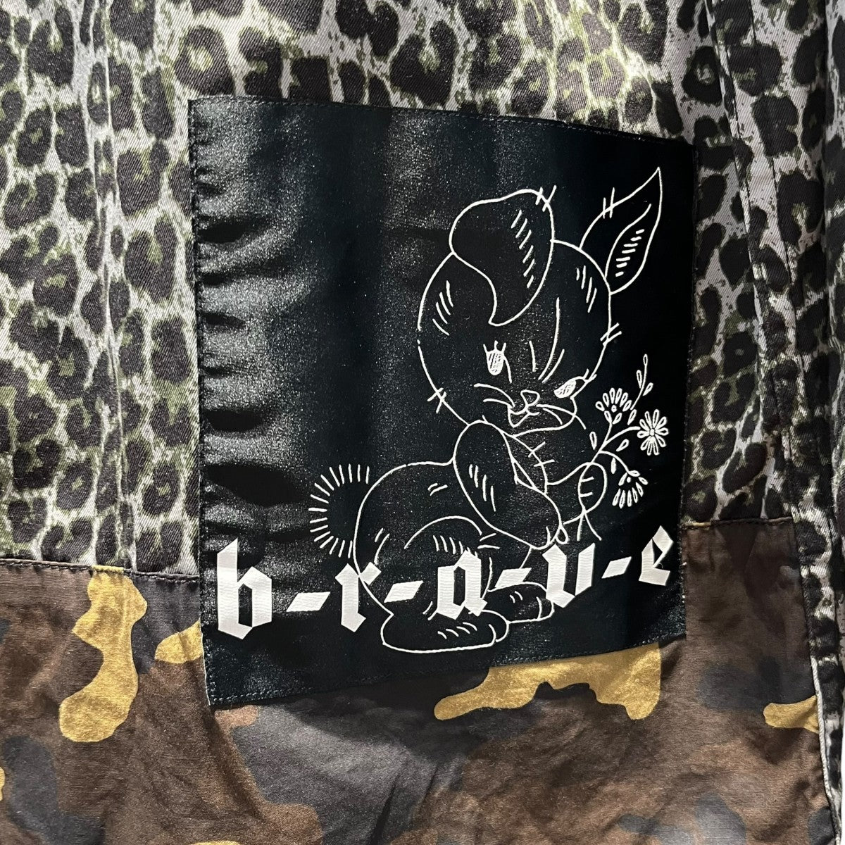 レオパード・迷彩柄長袖カットソー