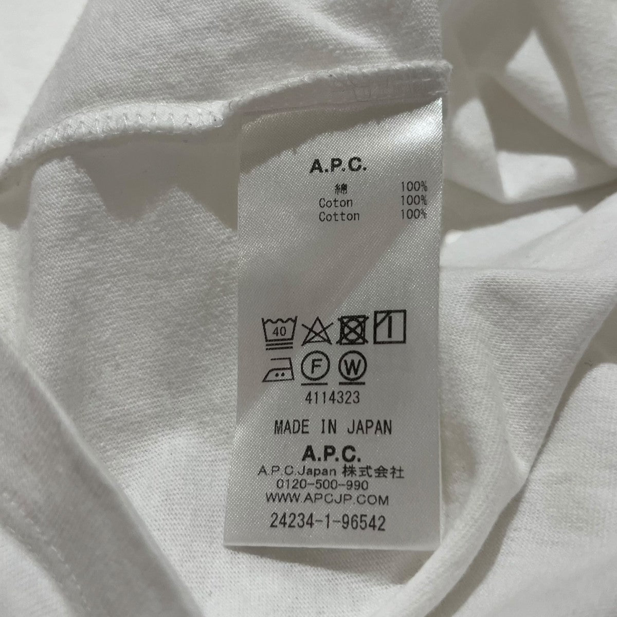 ロゴ刺繍Tシャツ4114323