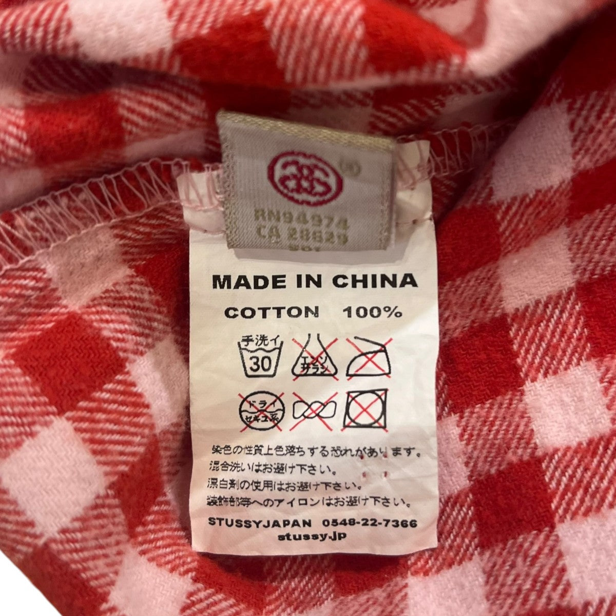 stussy チェック半袖シャツ 古着・中古-5枚目のアイテム画像