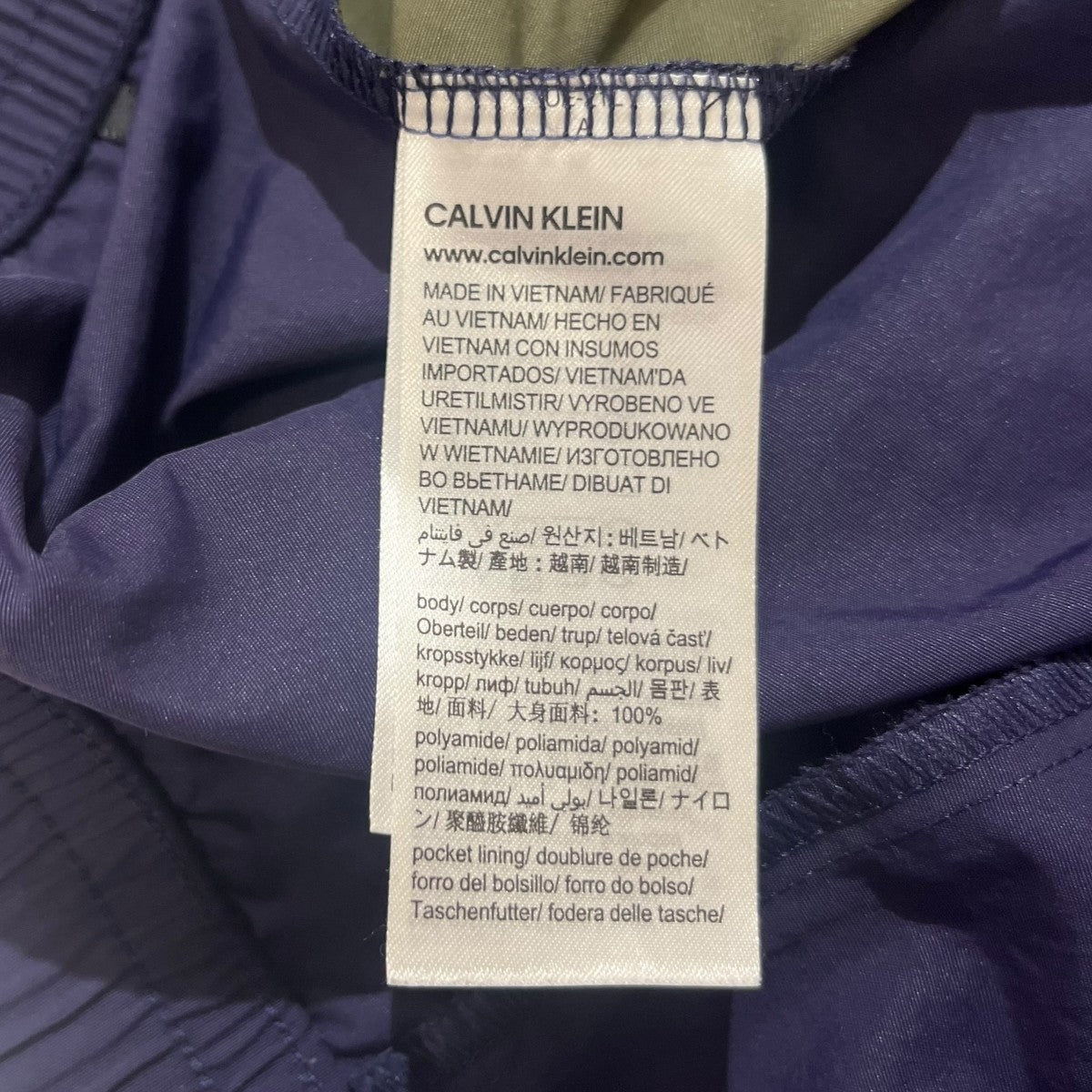 Calvin Klein イージーラインパンツ4MF8P616 古着・中古-6枚目のアイテム画像