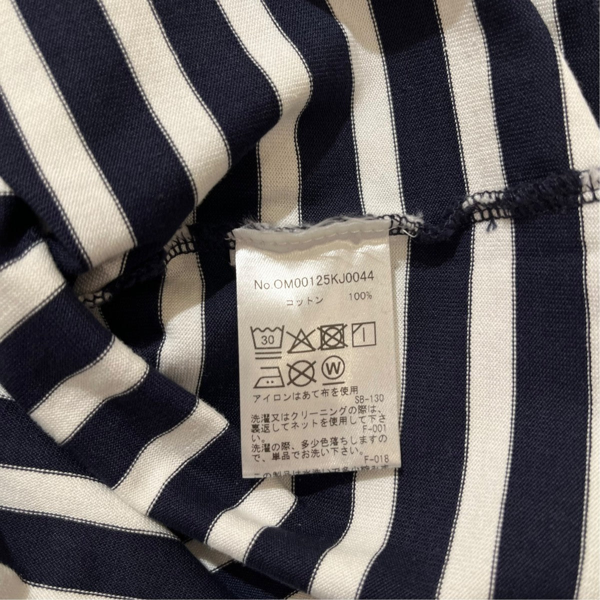 MAISON KITSUNE フォックスヘッド長袖カットソー0M00125KJ0044 古着・中古-5枚目のアイテム画像