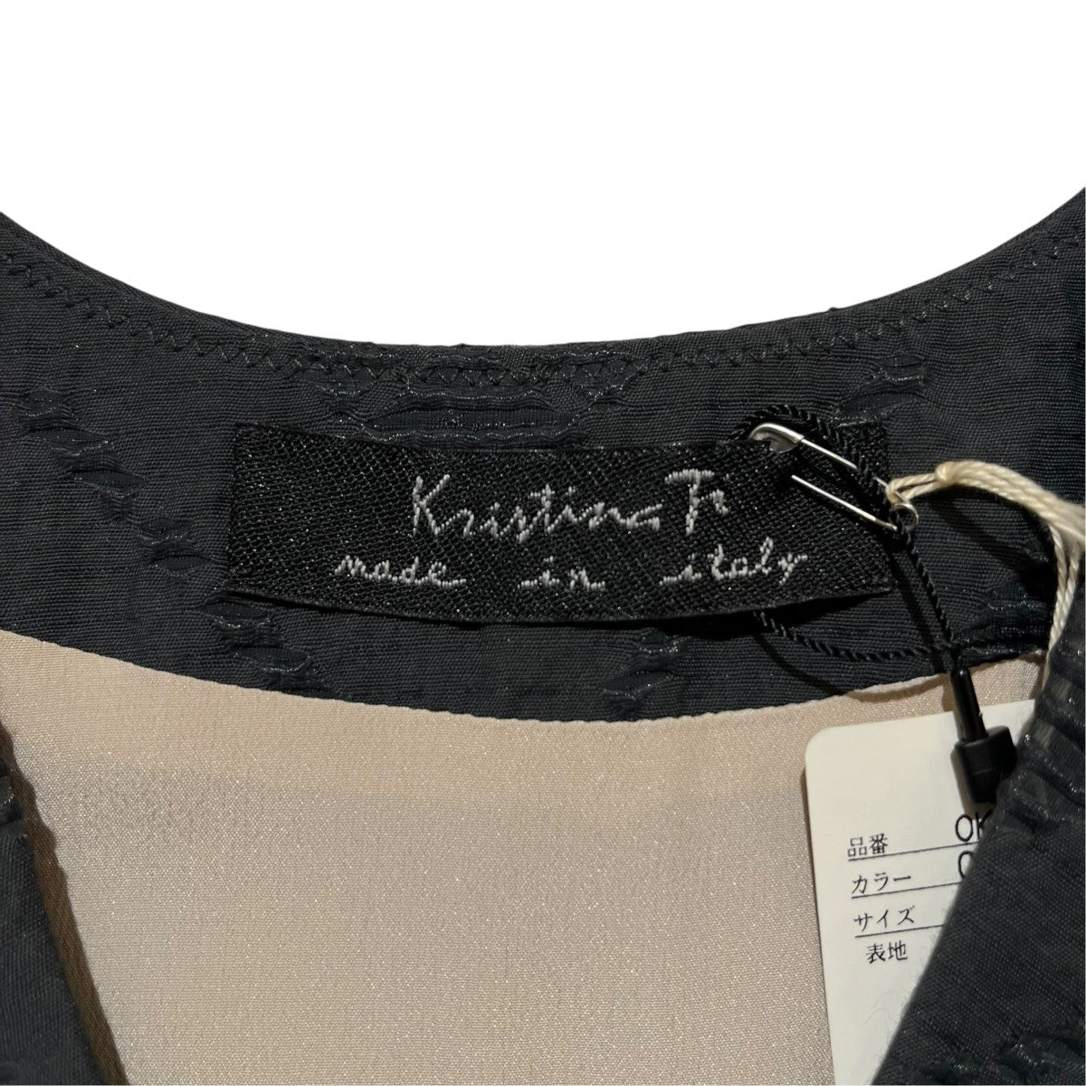 ワンピースOKT-6111007