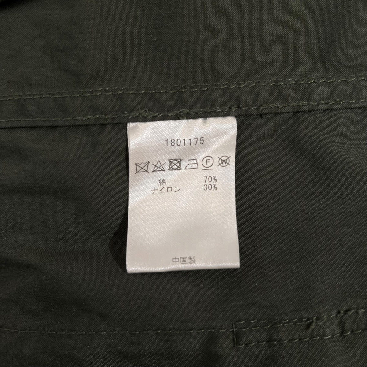 BEDALE HOODED WAX JACKETフーデッドジャケット1801175