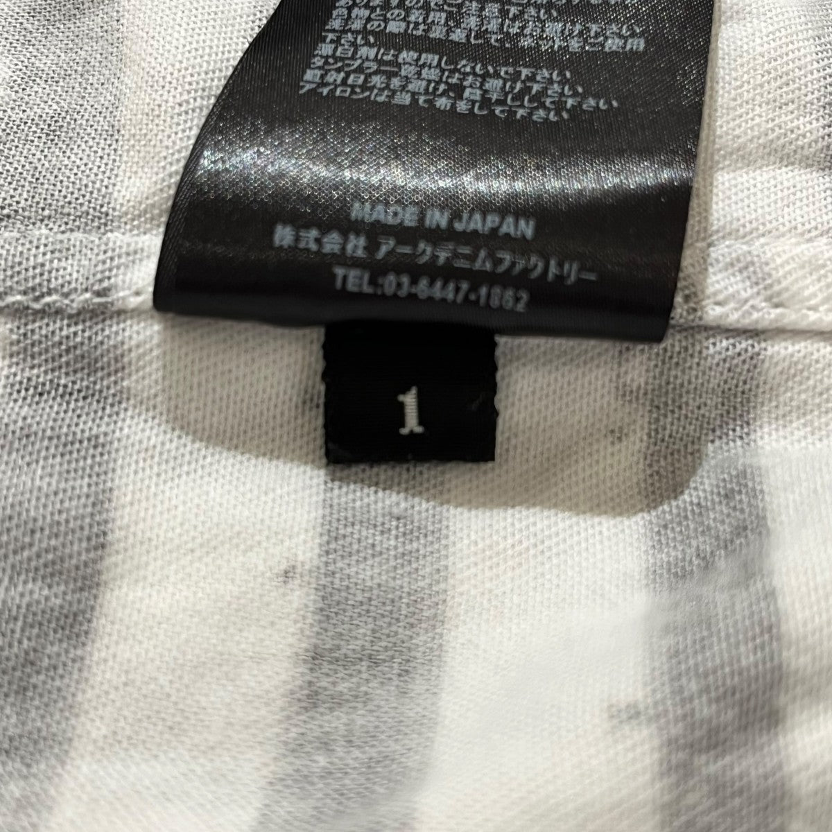 ボーダーLetter Border T-shirt1907-4001-07-012