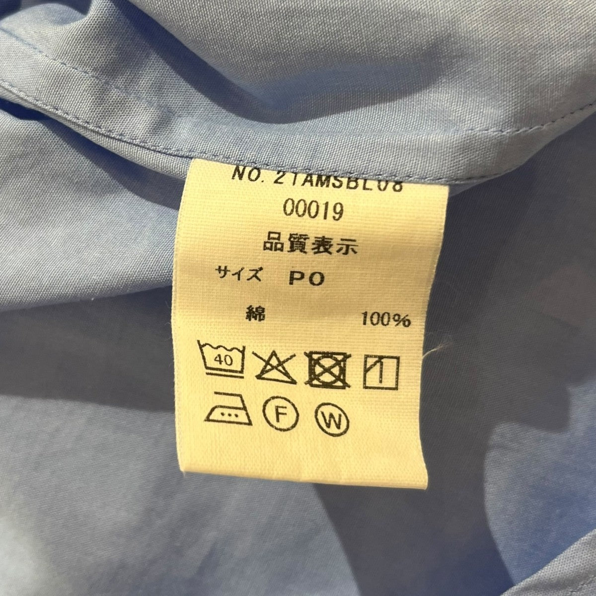 DADDY SHIRT長袖シャツ21AMSBL08