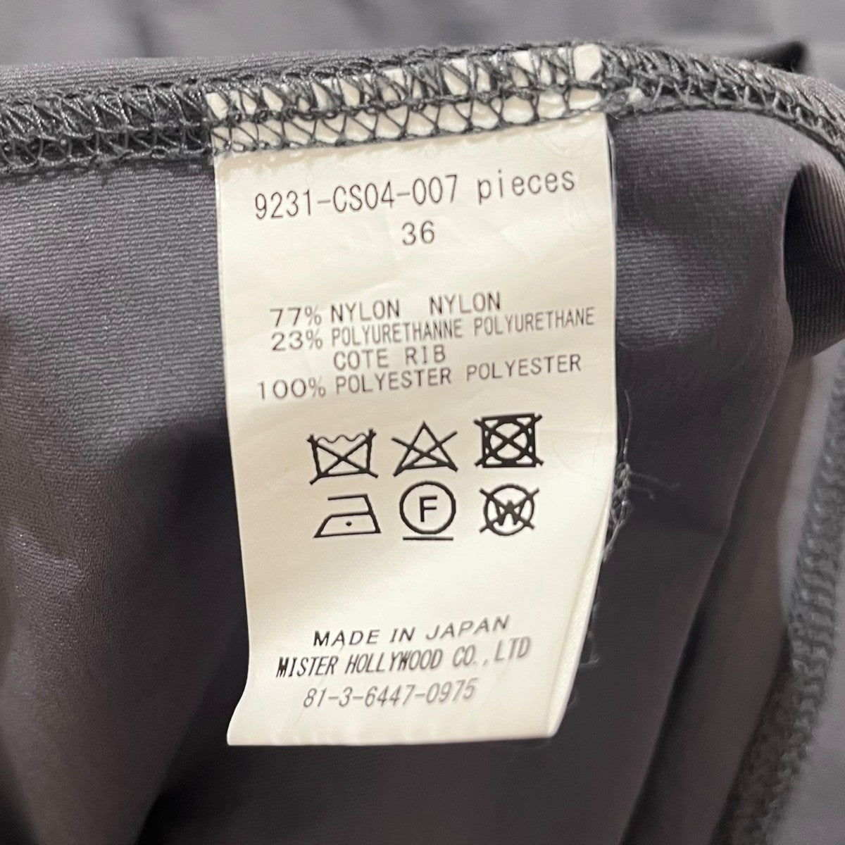 長袖Tシャツ9231-CS04-007