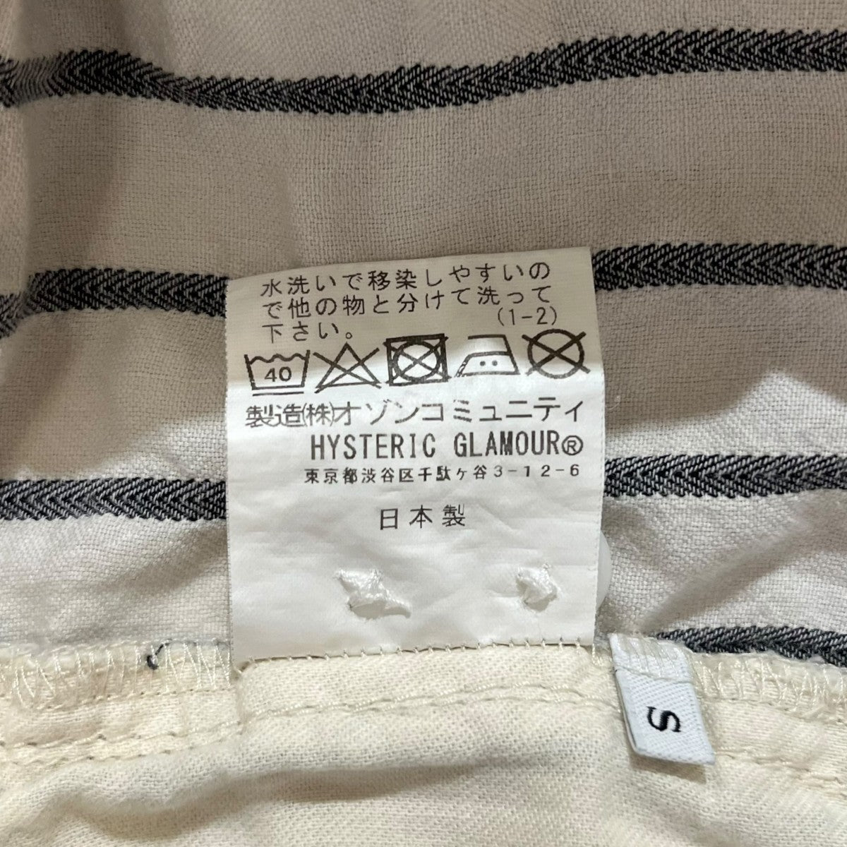 ショートパンツ02192AM01