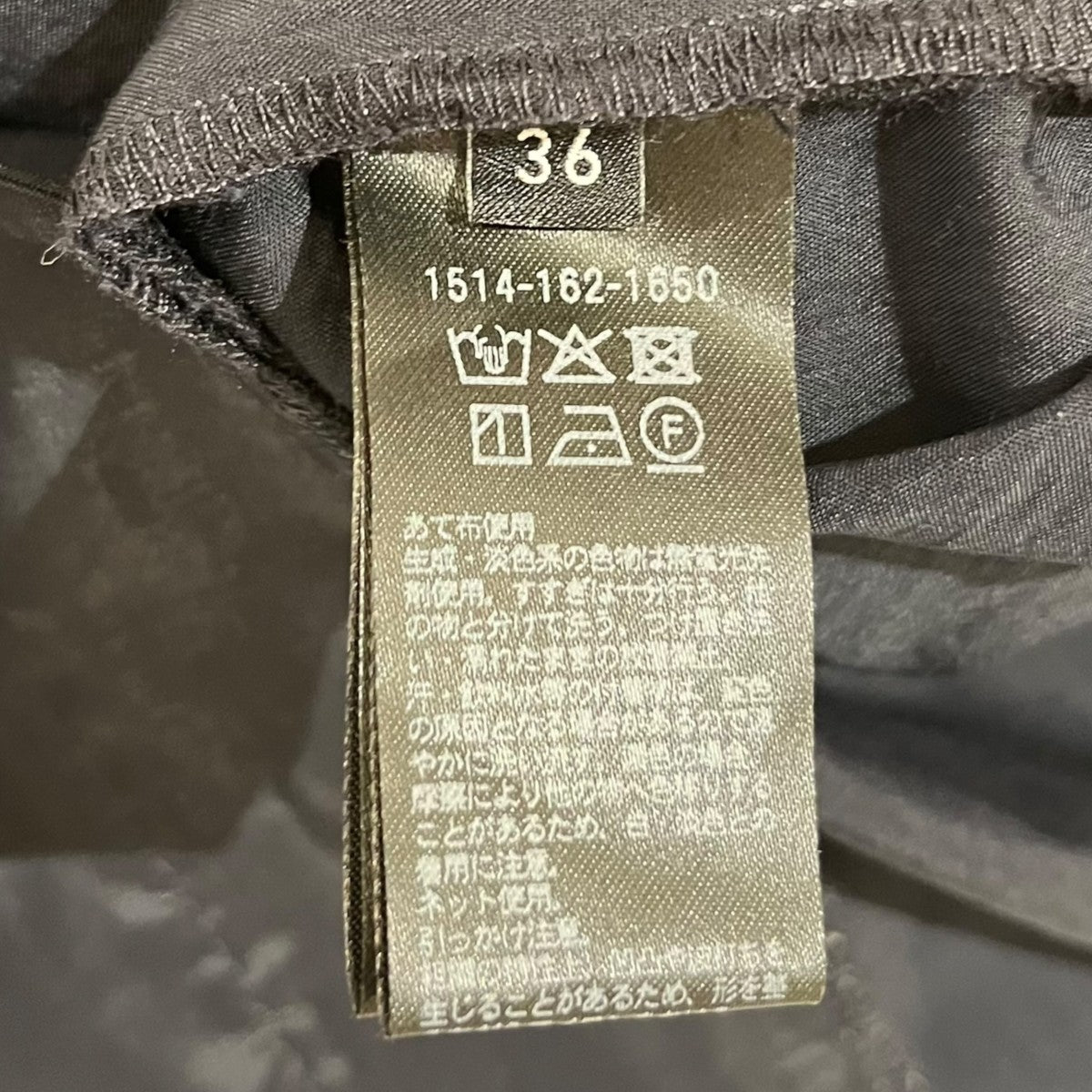 UNITED ARROWS(ユナイテッドアローズ) イージーパンツ1514-162-1650 ｴﾝ