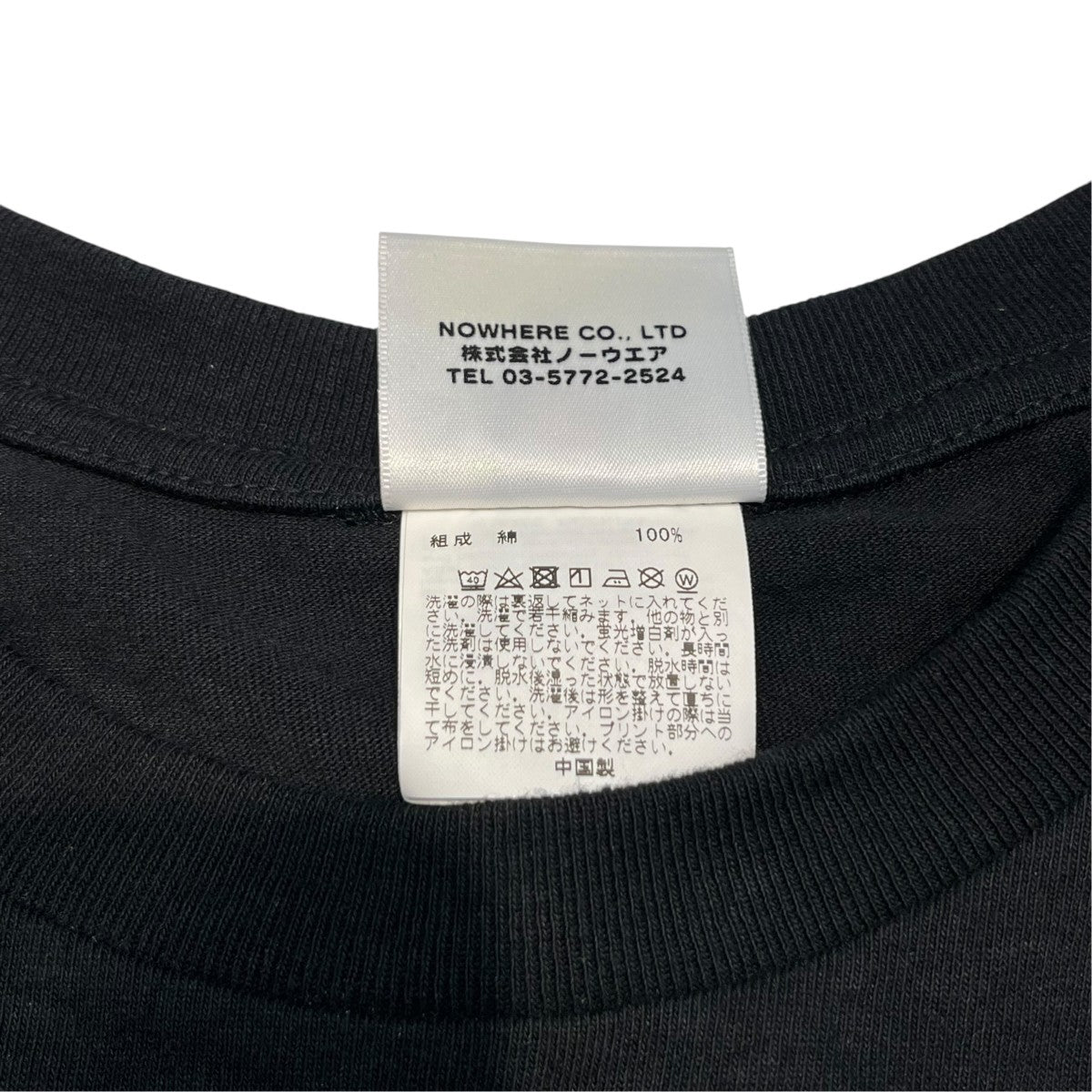 SIDE BIG APE HEAD半袖プリントTシャツ