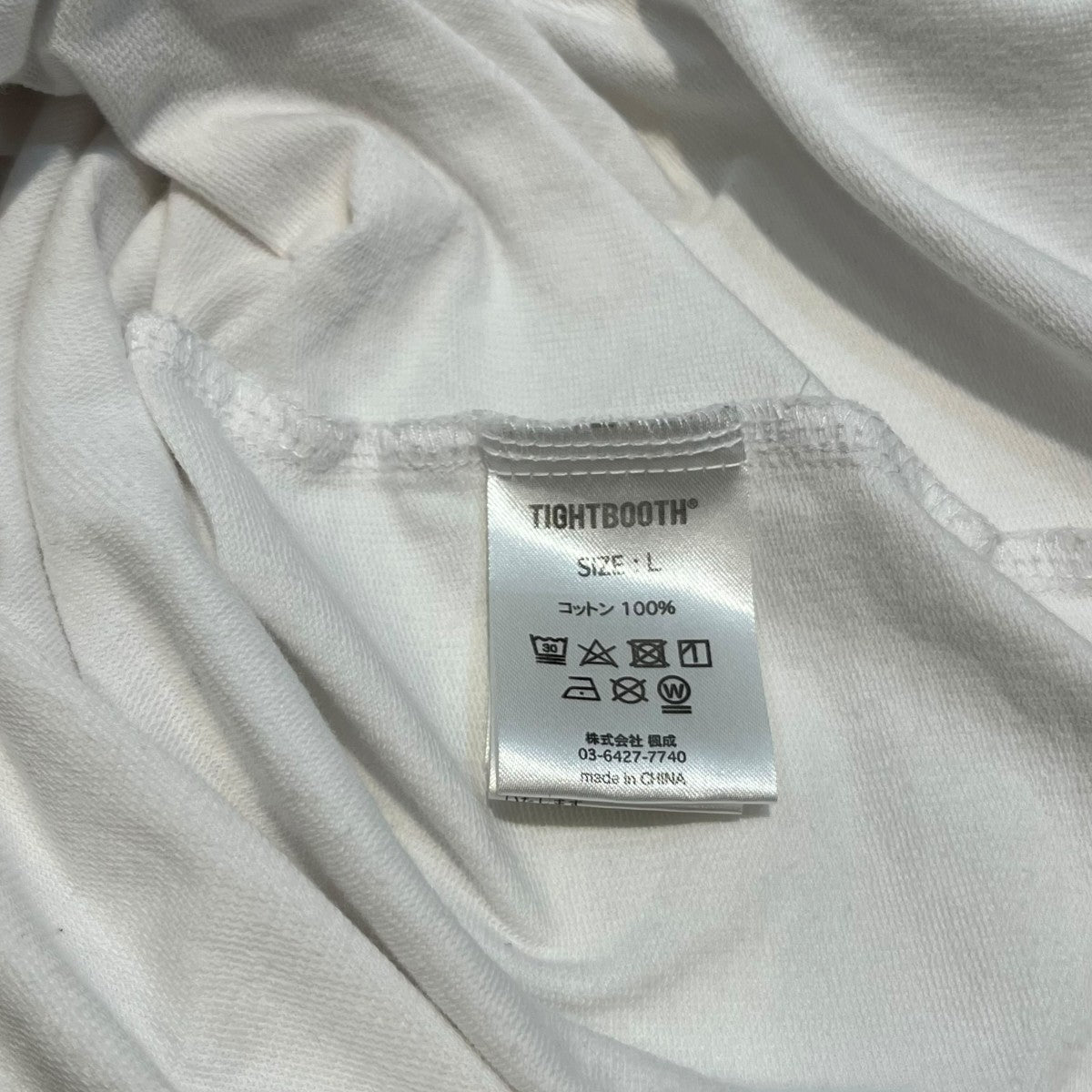 ロゴプリントTシャツ