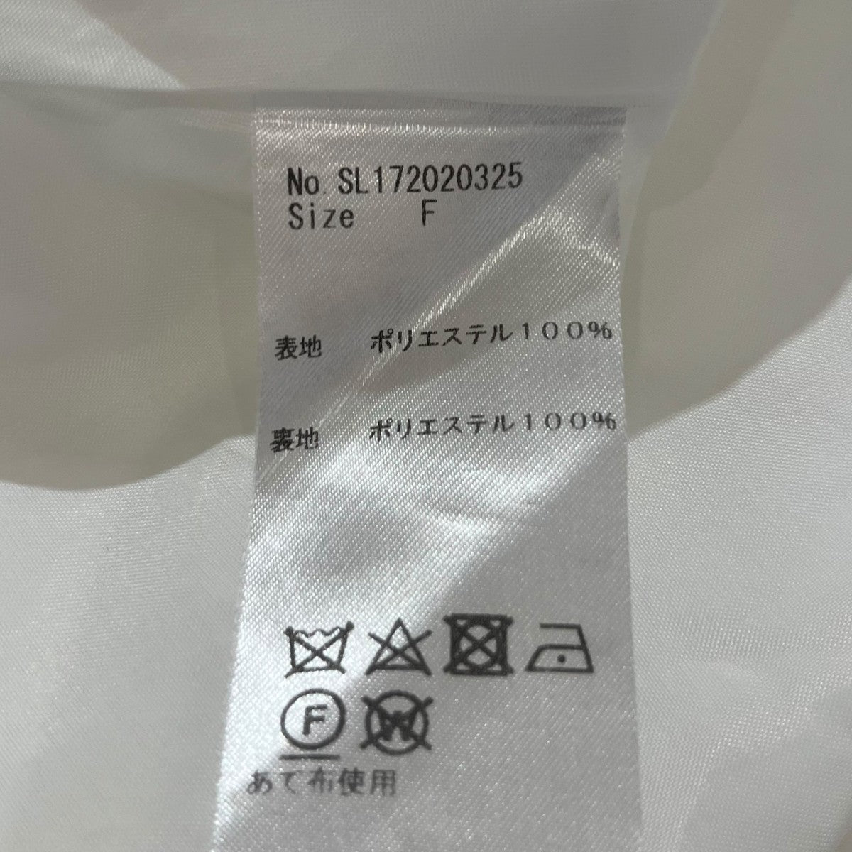 sheller フラワージャガードフレアワンピースSL172020325 古着・中古-6枚目のアイテム画像