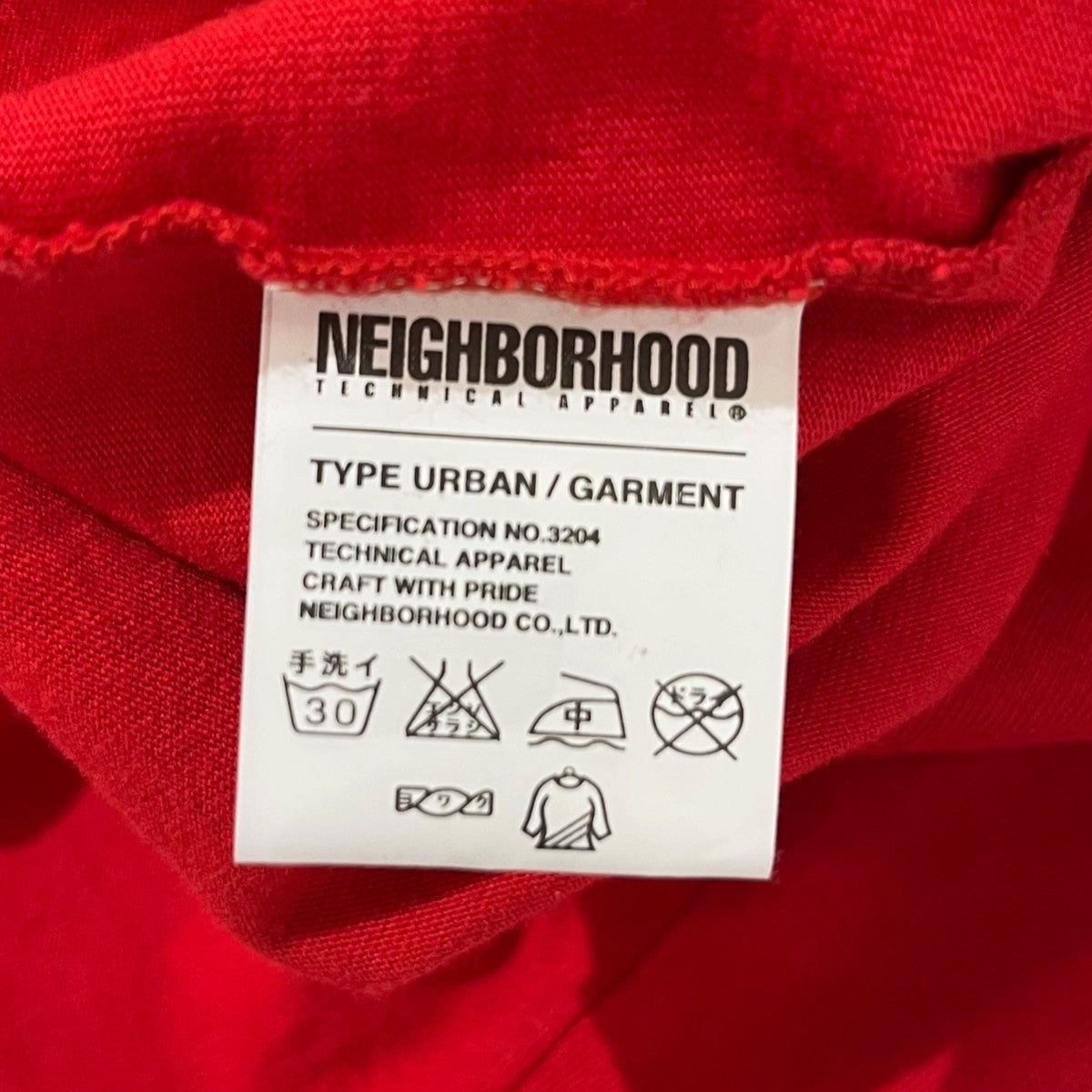 ロゴプリントロゴプリント半袖Tシャツ