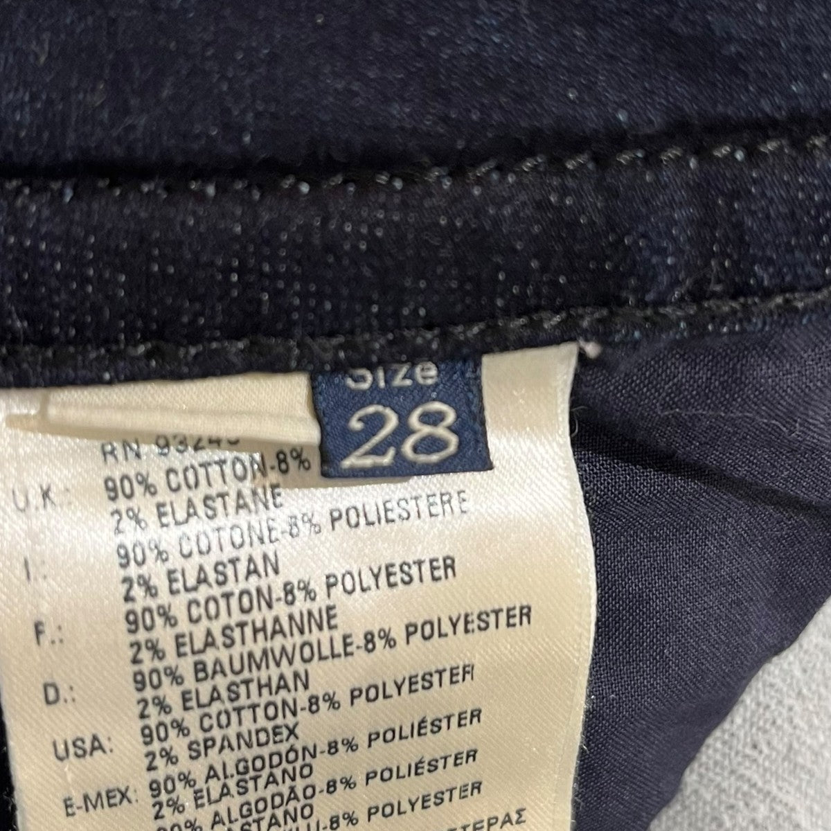 リペア加工スウェットデニムパンツTHAVAR