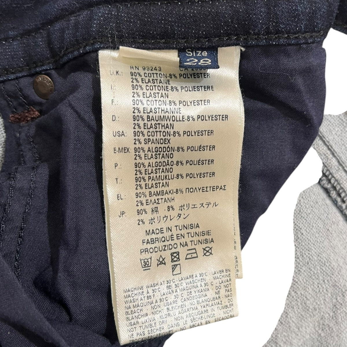 リペア加工スウェットデニムパンツTHAVAR