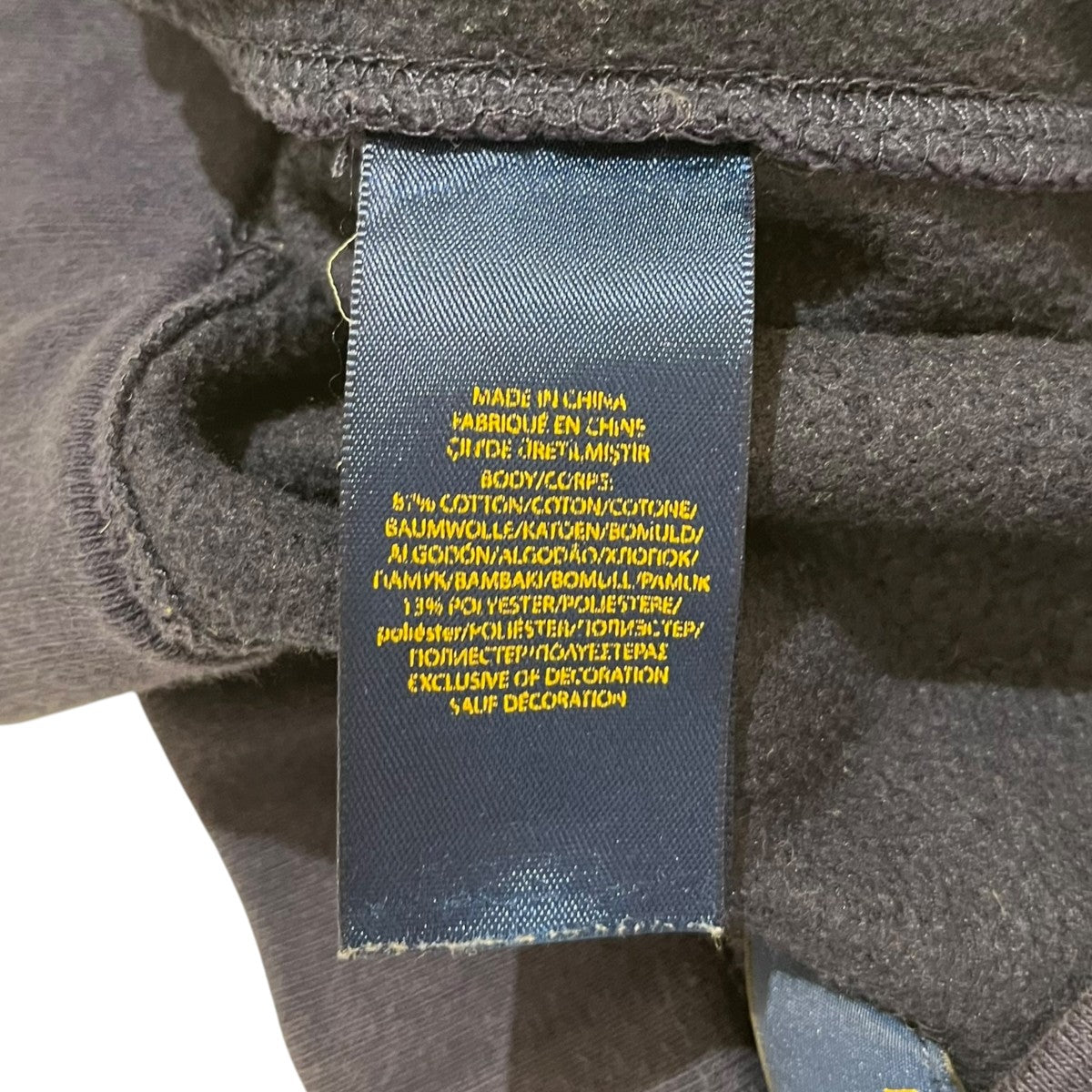 並行輸入品スウェットパンツ