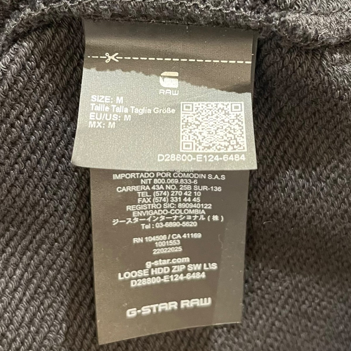 LOOSE HOODED ZIP SWEATD28800-E124-6484