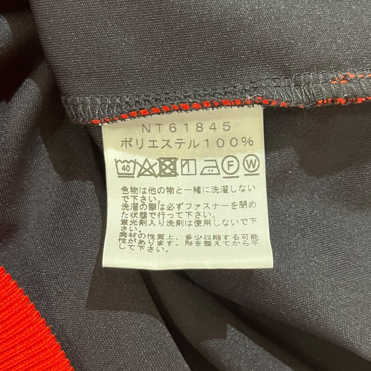 THE NORTH FACE Mach 5 JacketNT61845 古着・中古-9枚目のアイテム画像