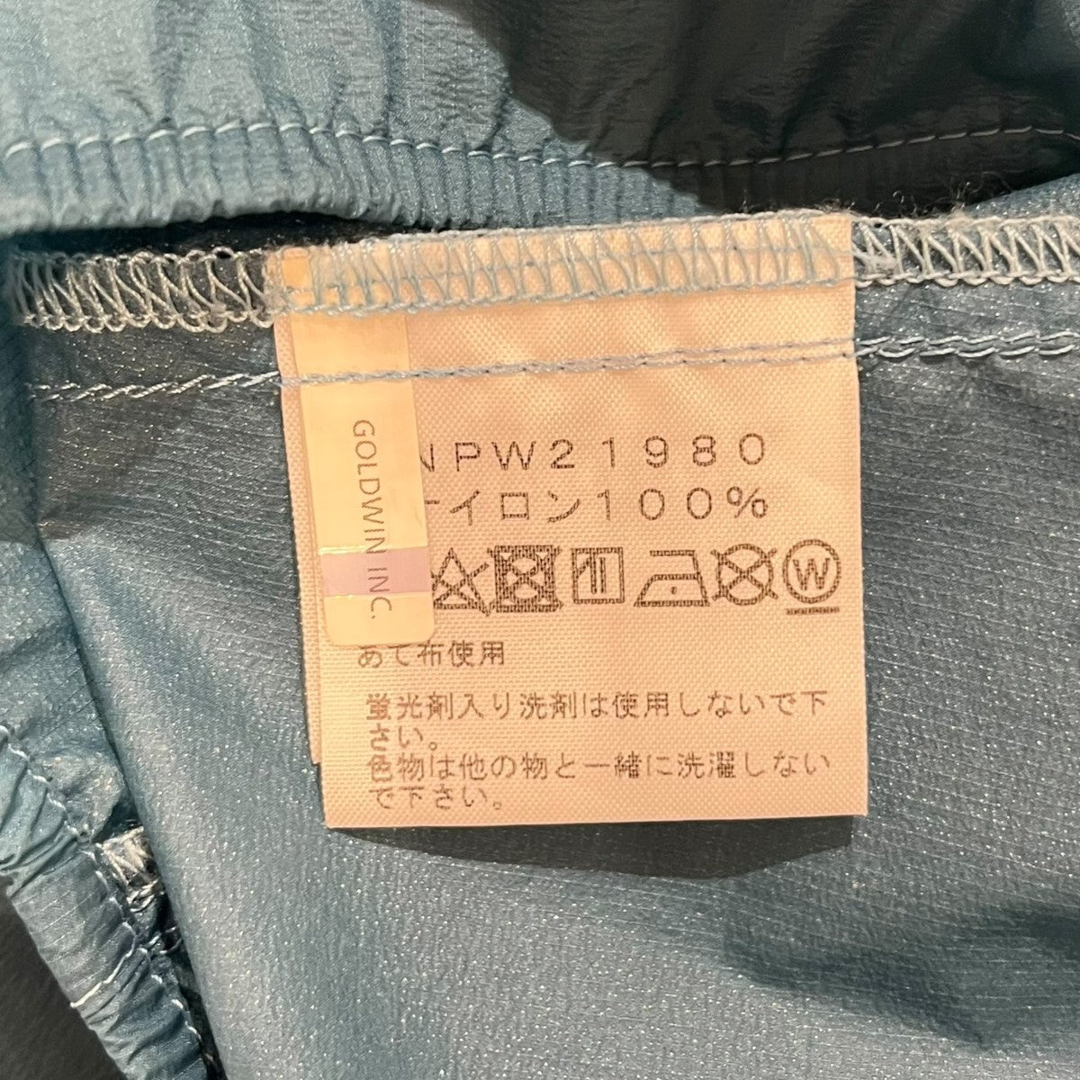 THE NORTH FACE Impulse Racing JacketNPW21980 古着・中古-7枚目のアイテム画像