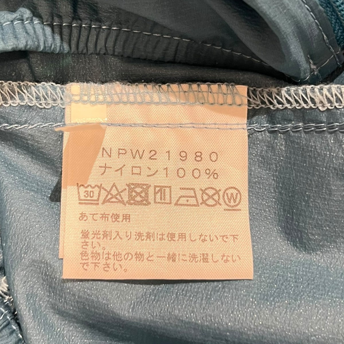 THE NORTH FACE Impulse Racing JacketNPW21980 古着・中古-8枚目のアイテム画像