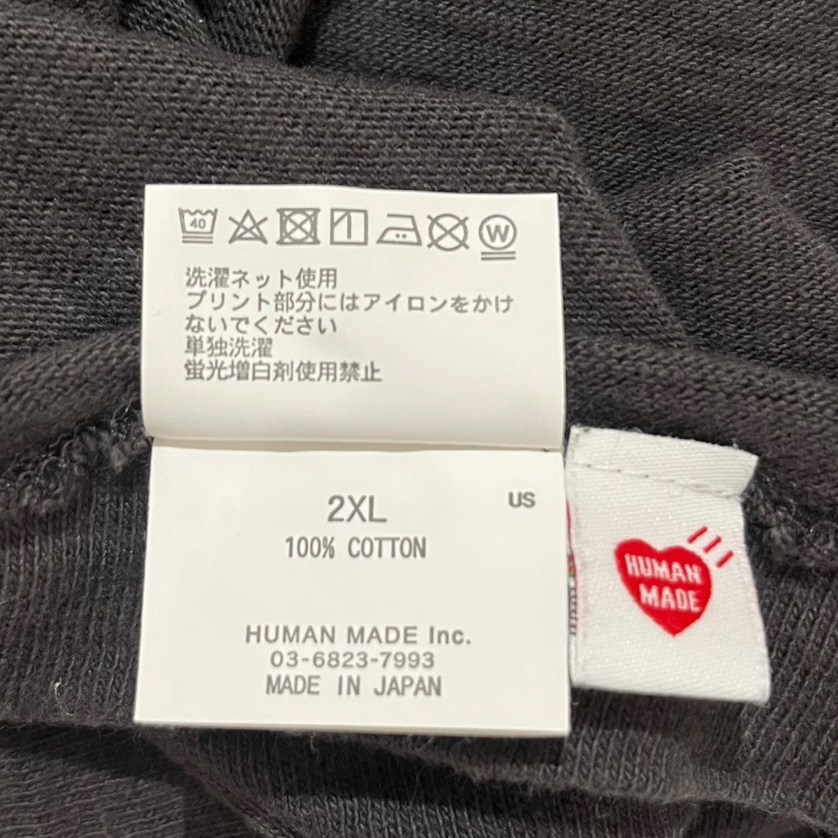 半袖カットソーHM30TE007 Graphic T-Shirt