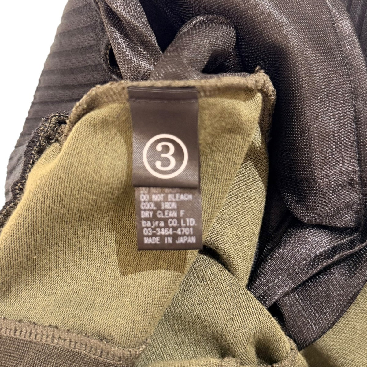 スウェットパンツ112BK05