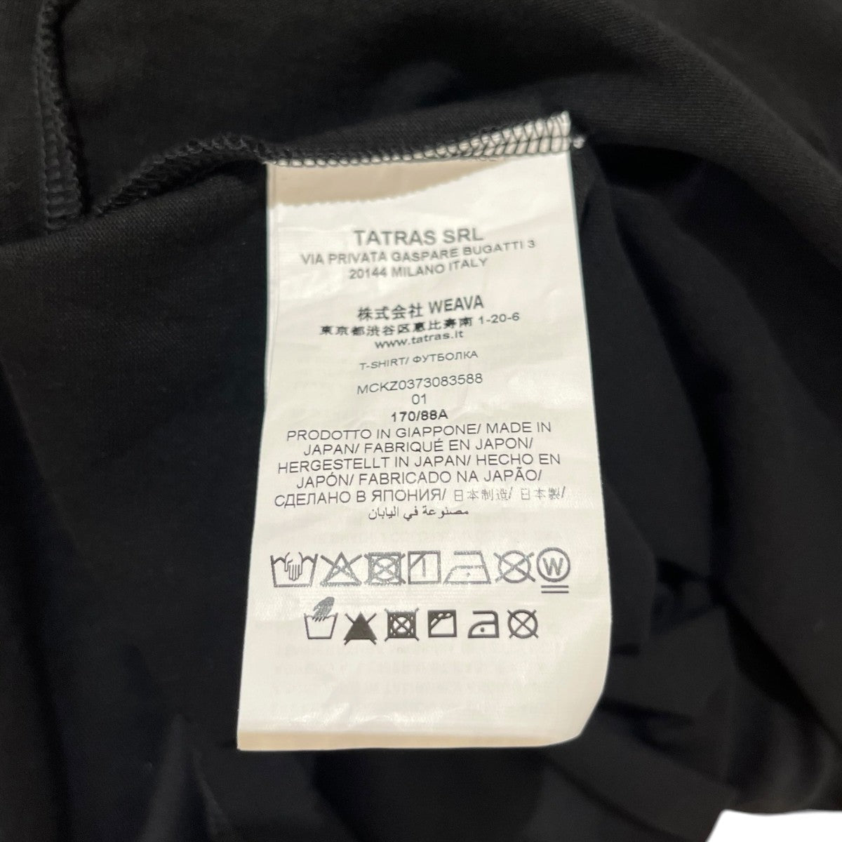 CEFEO セフィア TシャツMCKZ0373083588