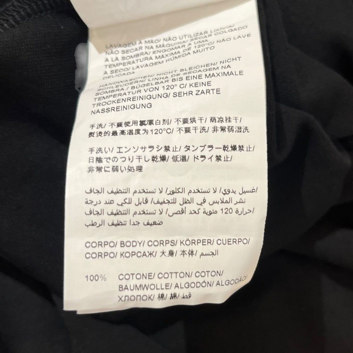 CEFEO セフィア TシャツMCKZ0373083588