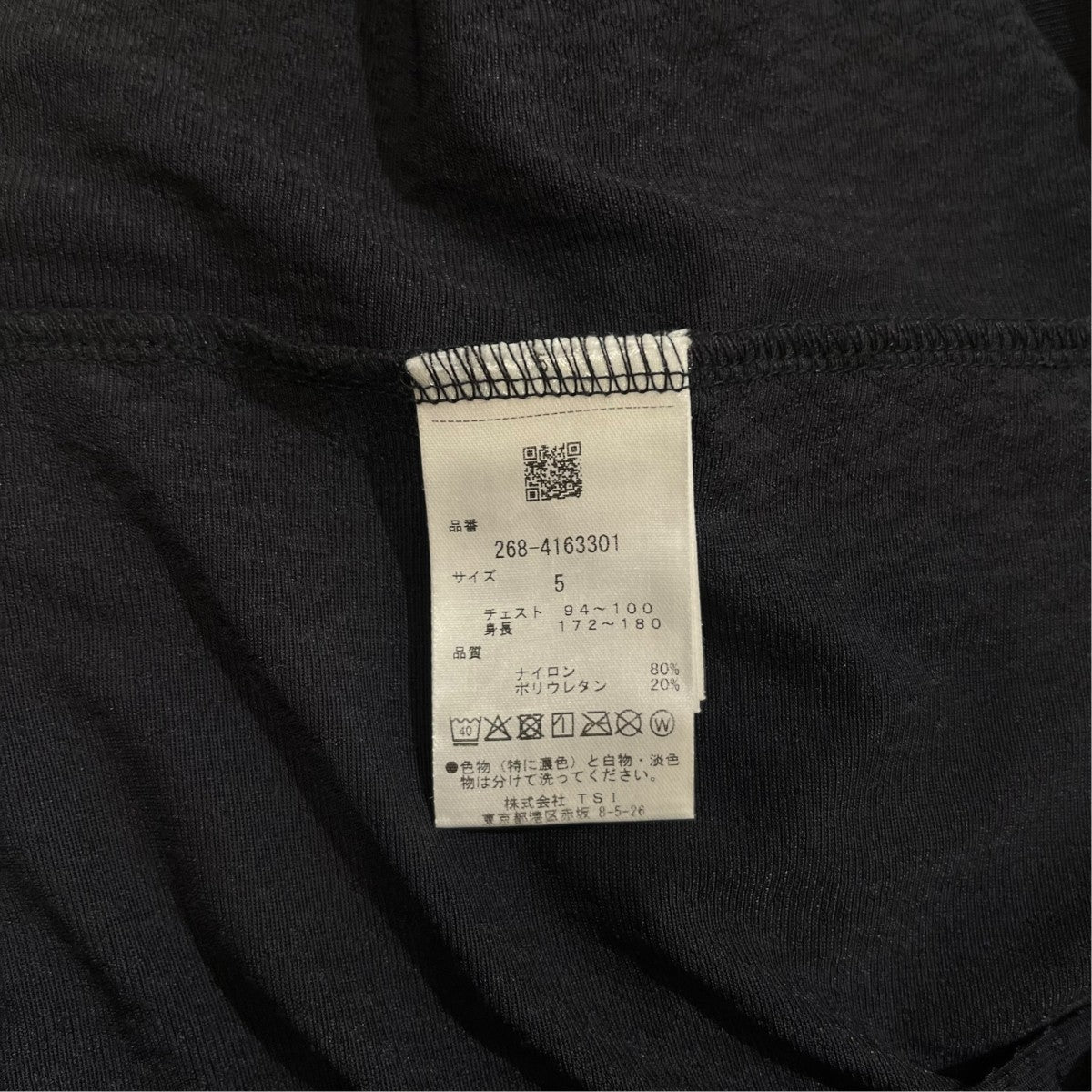 幾何学模様半袖Tシャツ268-4163301