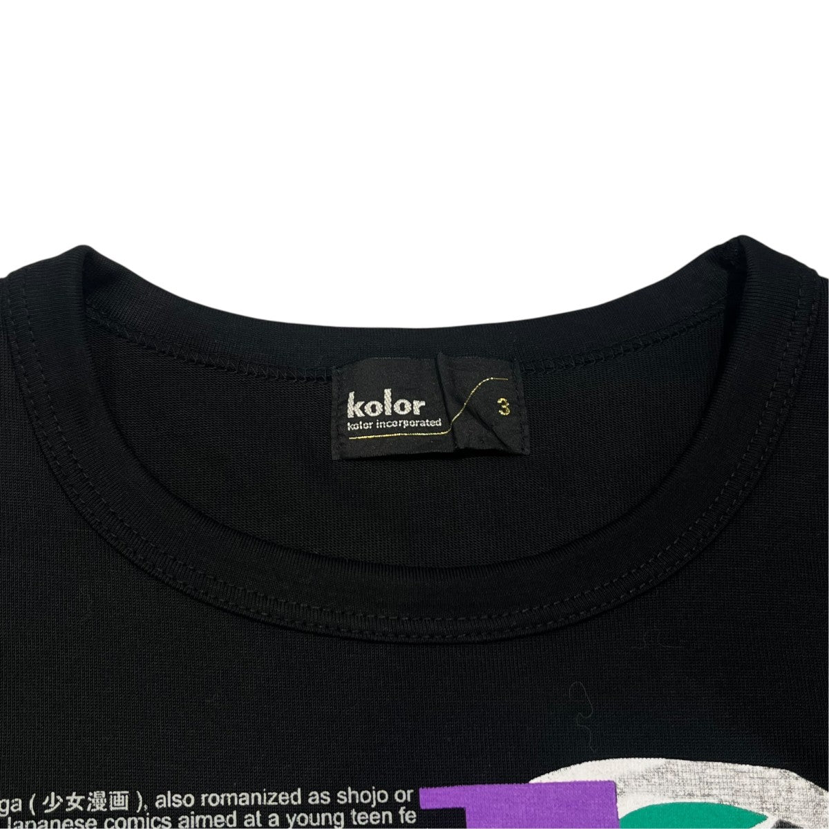 フロントプリント 半袖Tシャツ22SCM-T06208