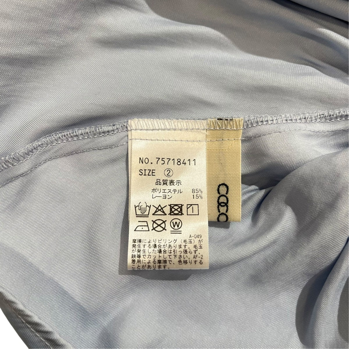 25AW パールモチーフペプラムシャツ75718411