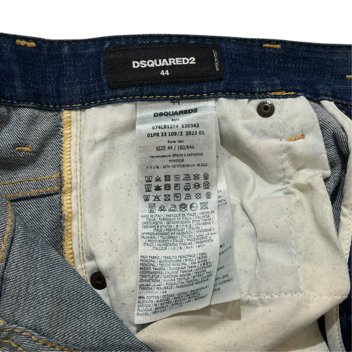 SKATER JEANデニムパンツS74LB1274 S30342