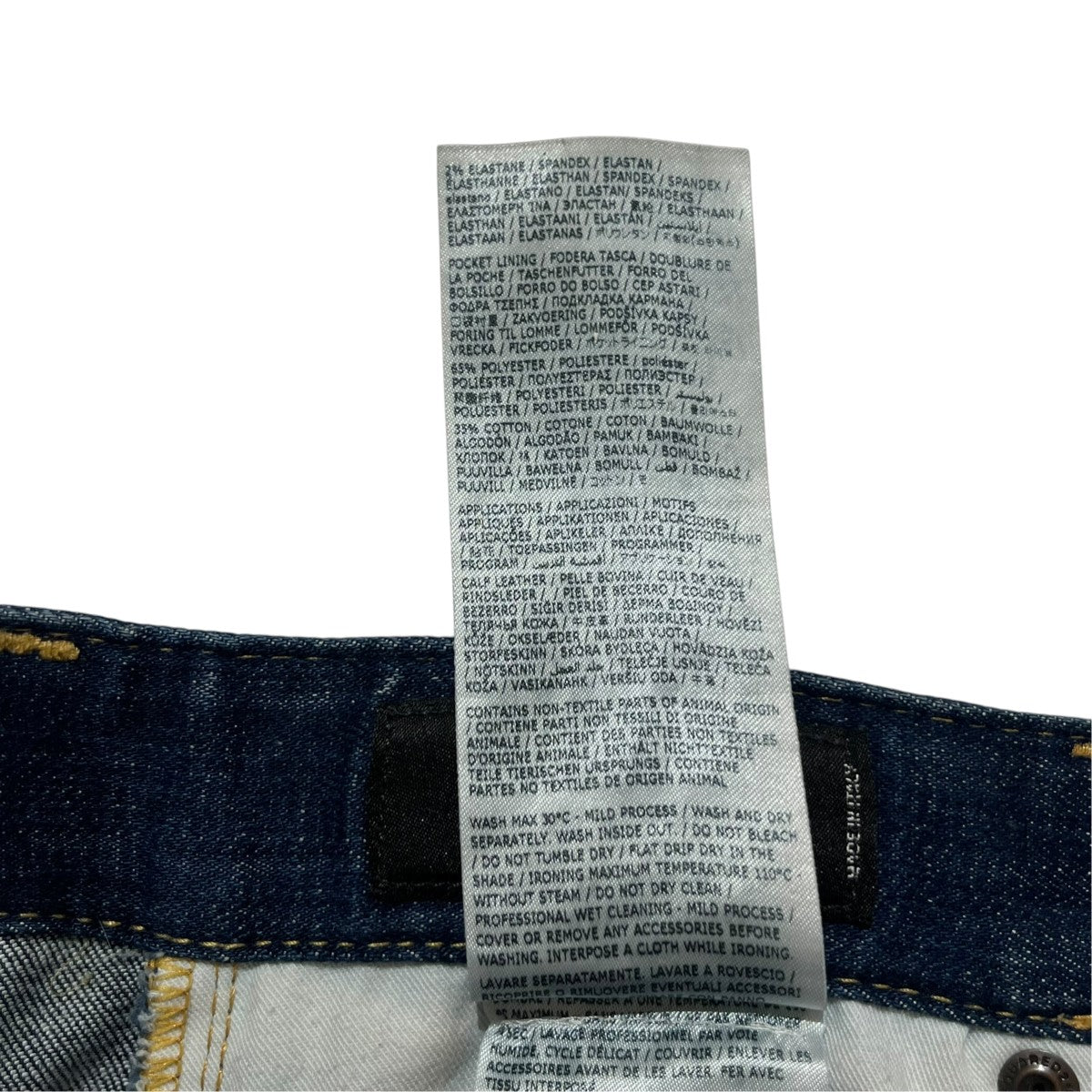 SKATER JEANデニムパンツS74LB1274 S30342