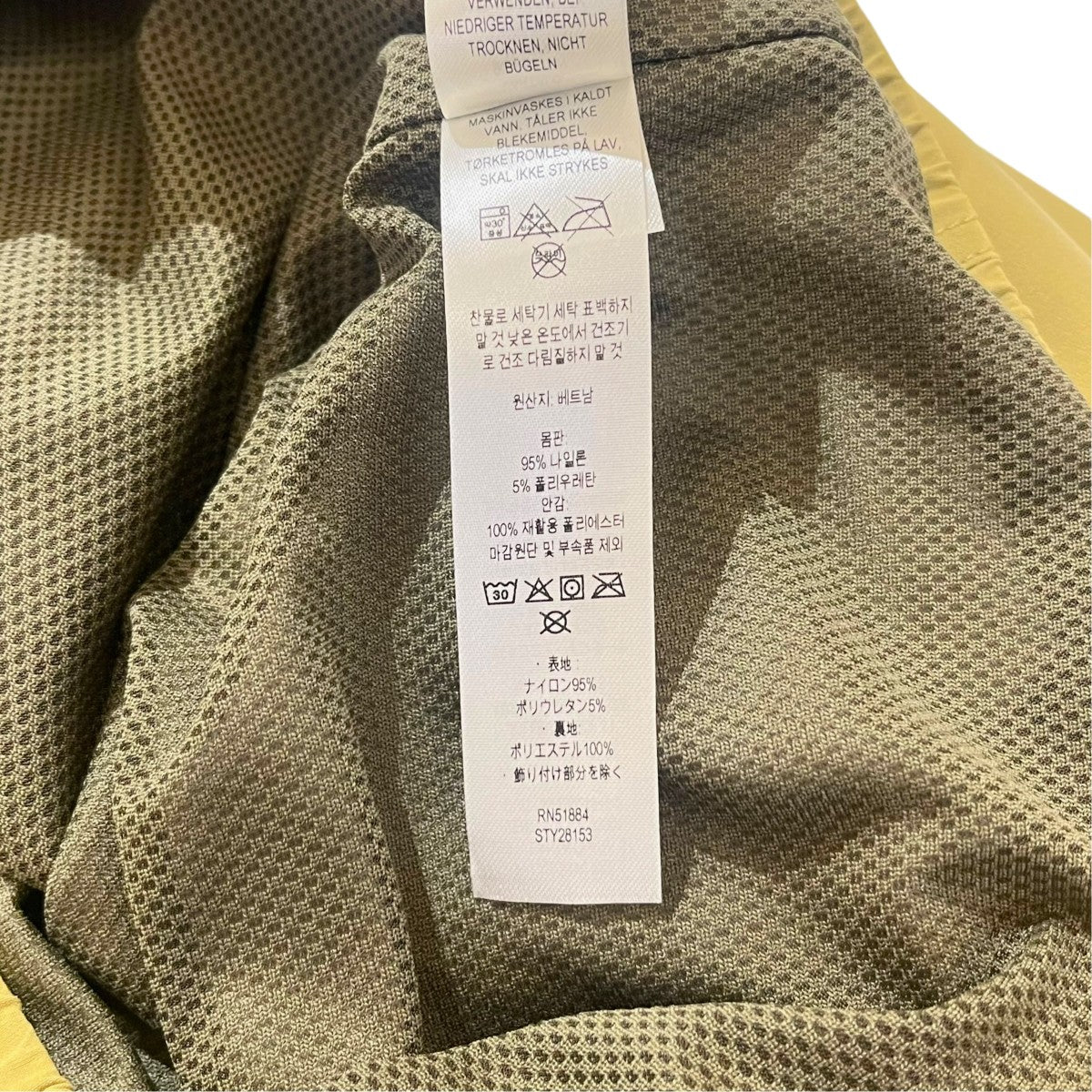 Baggies Jacketナイロンジャケット28153SP23