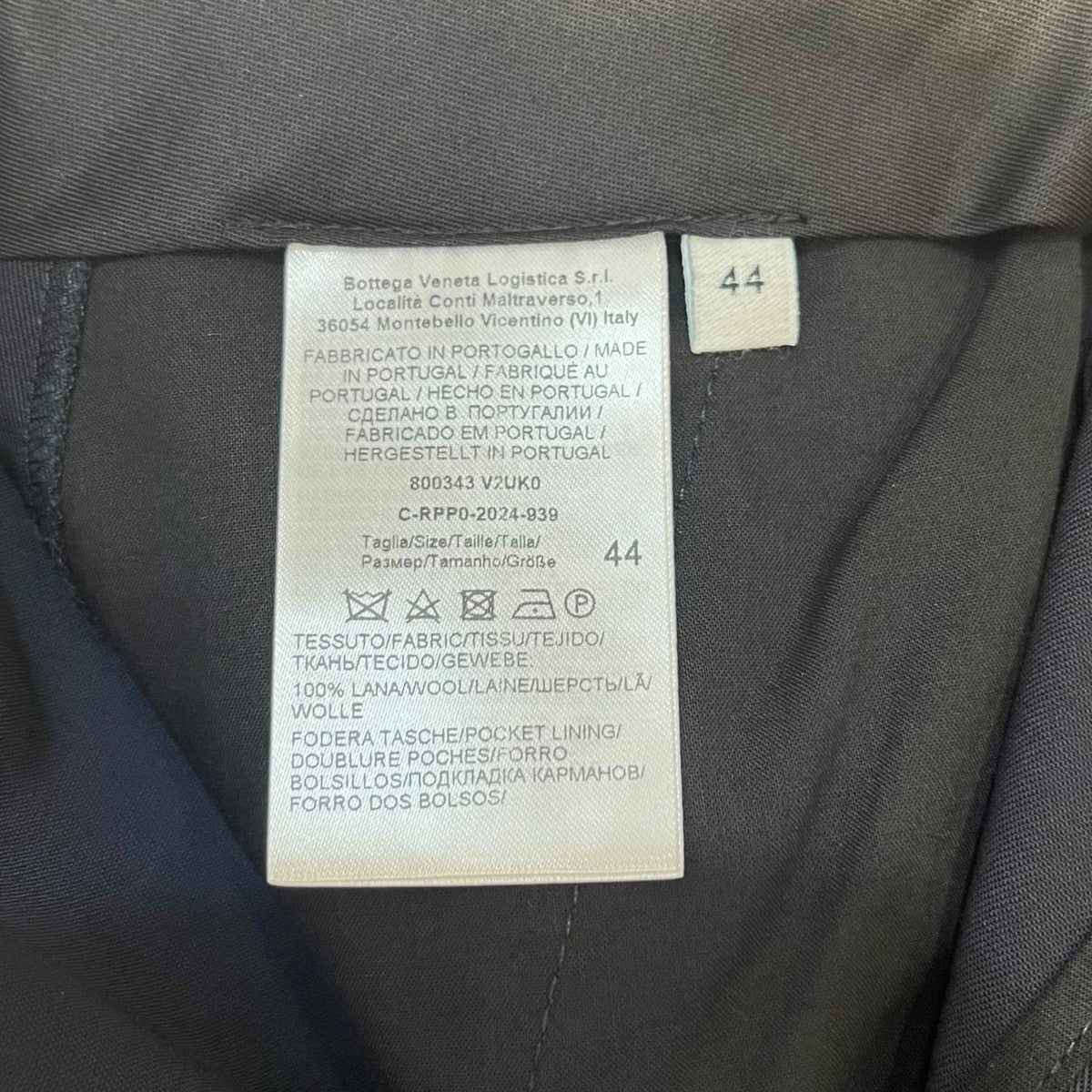 UNIFORM無地スラックス800343 V2UK0