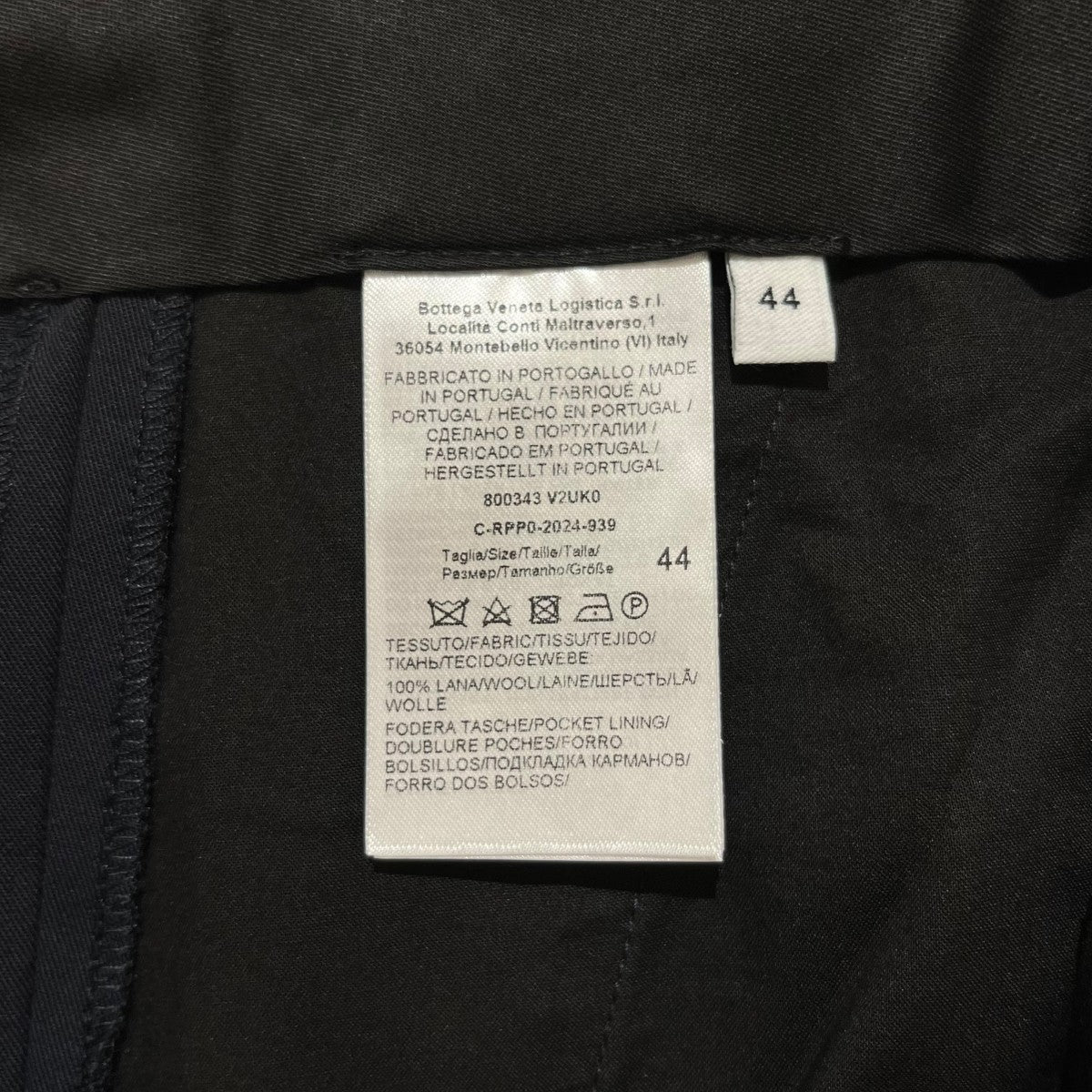 UNFORMFLUID WOOLスラックスパンツ800343 V2UK0