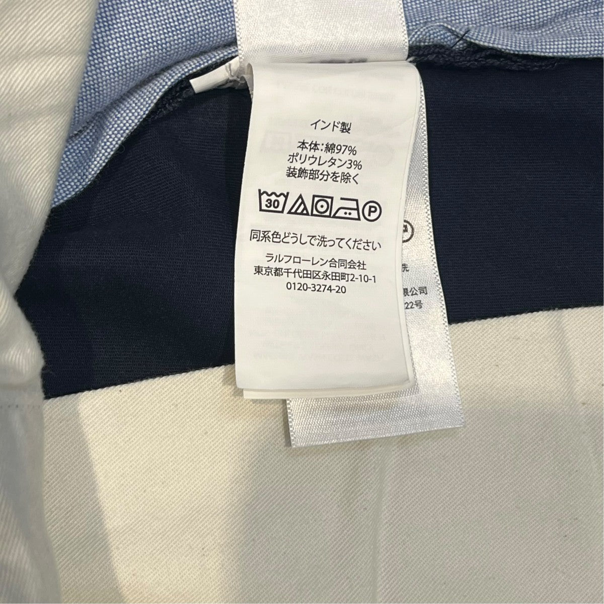 STRETCH SLIM FITチノパンツ
